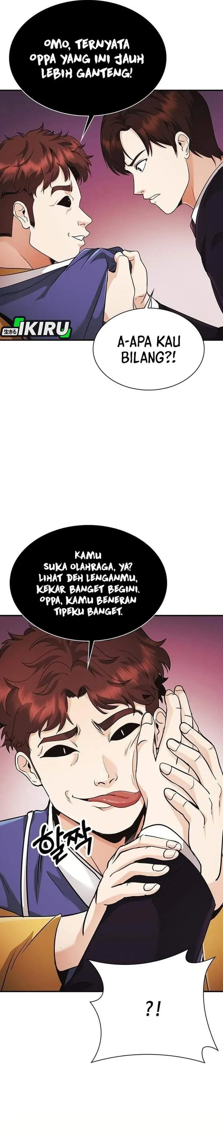 image-komik-the-lawyer-who-sees-spirits-chapter-8-44/50