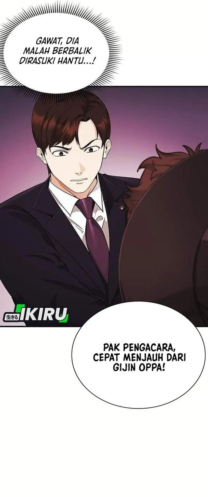 image-komik-the-lawyer-who-sees-spirits-chapter-8-45/50
