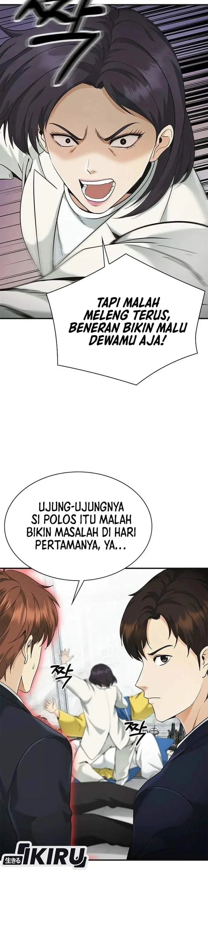 image-komik-the-lawyer-who-sees-spirits-chapter-9-2/52