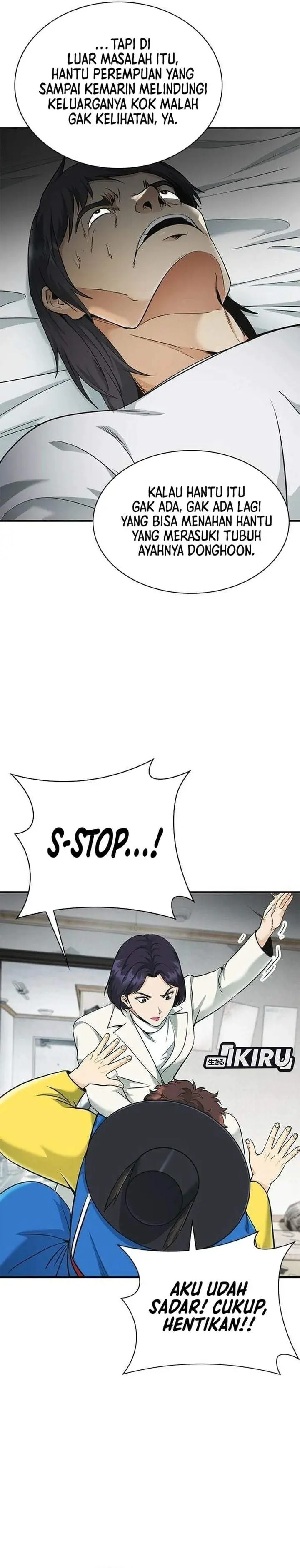image-komik-the-lawyer-who-sees-spirits-chapter-9-3/52