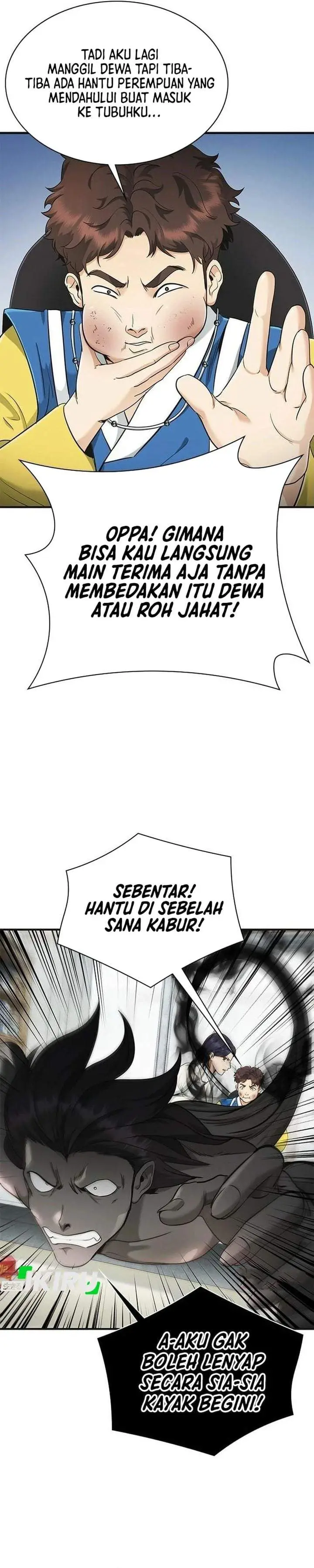 image-komik-the-lawyer-who-sees-spirits-chapter-9-4/52
