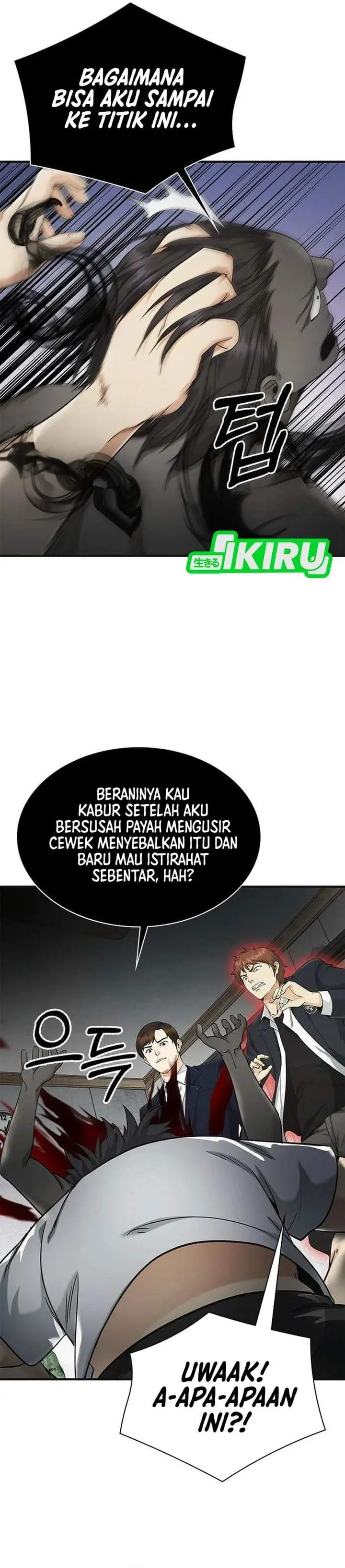 image-komik-the-lawyer-who-sees-spirits-chapter-9-5/52