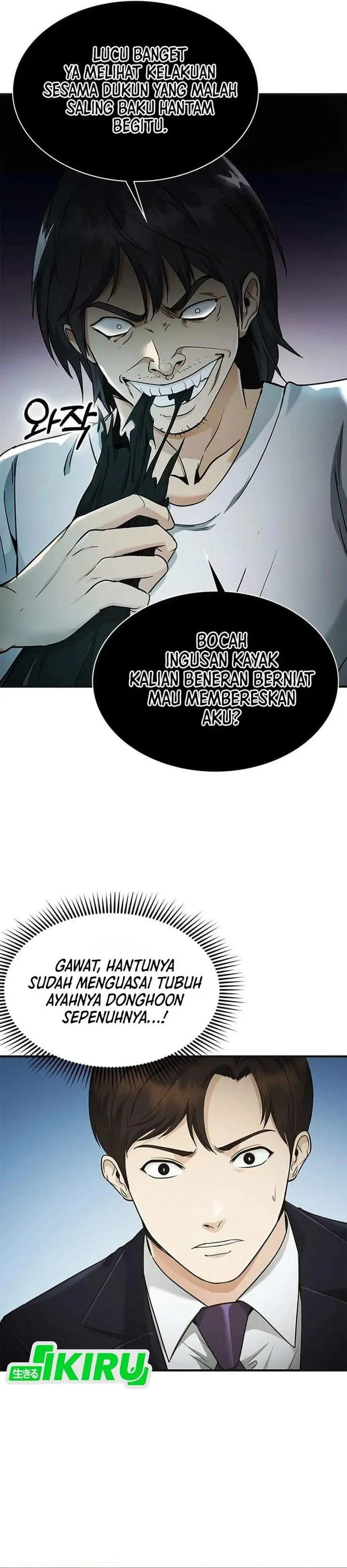 image-komik-the-lawyer-who-sees-spirits-chapter-9-6/52
