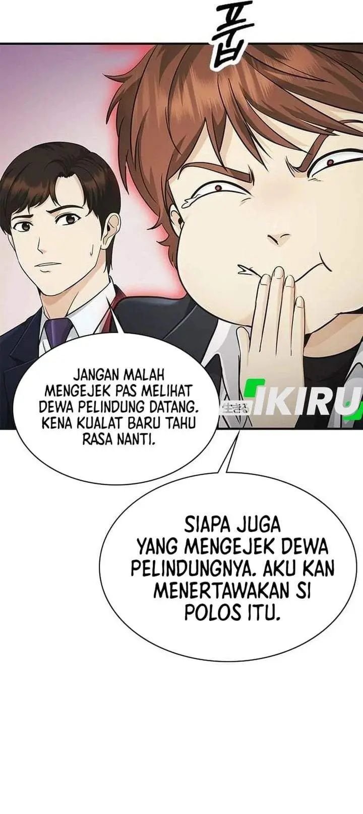 image-komik-the-lawyer-who-sees-spirits-chapter-9-10/52