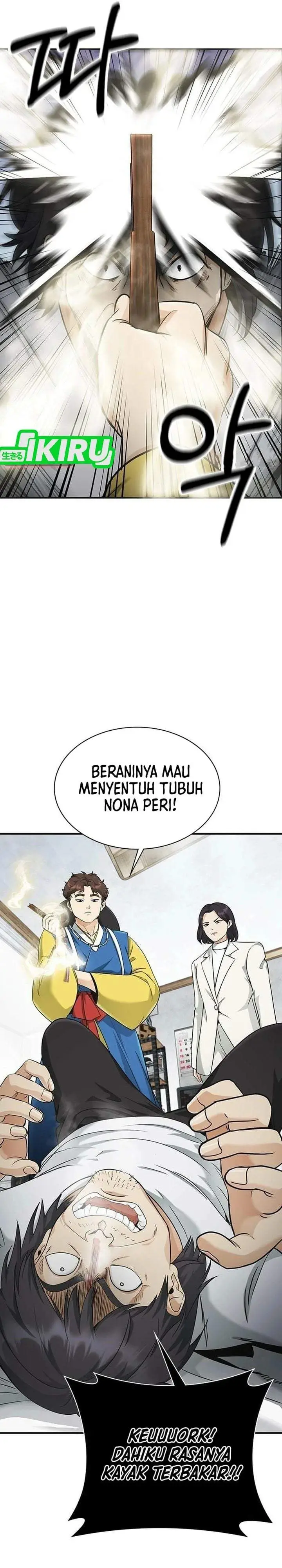 image-komik-the-lawyer-who-sees-spirits-chapter-9-12/52