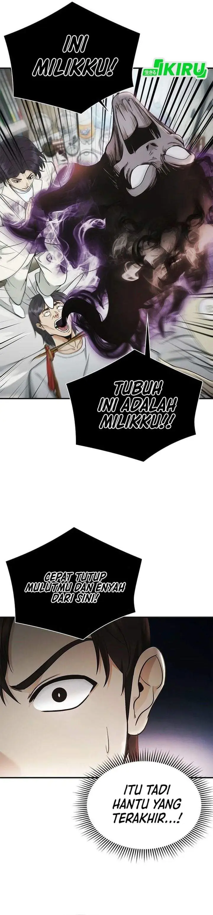 image-komik-the-lawyer-who-sees-spirits-chapter-9-18/52