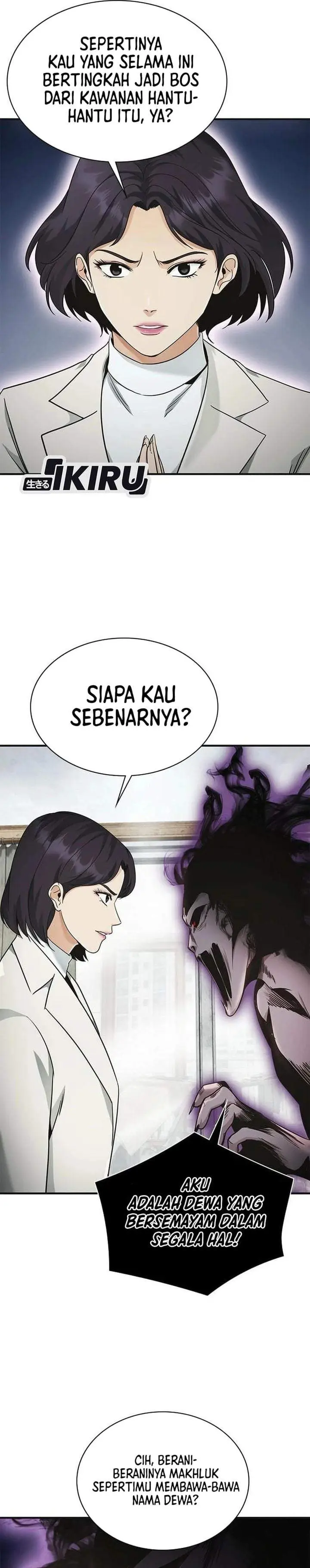 image-komik-the-lawyer-who-sees-spirits-chapter-9-19/52