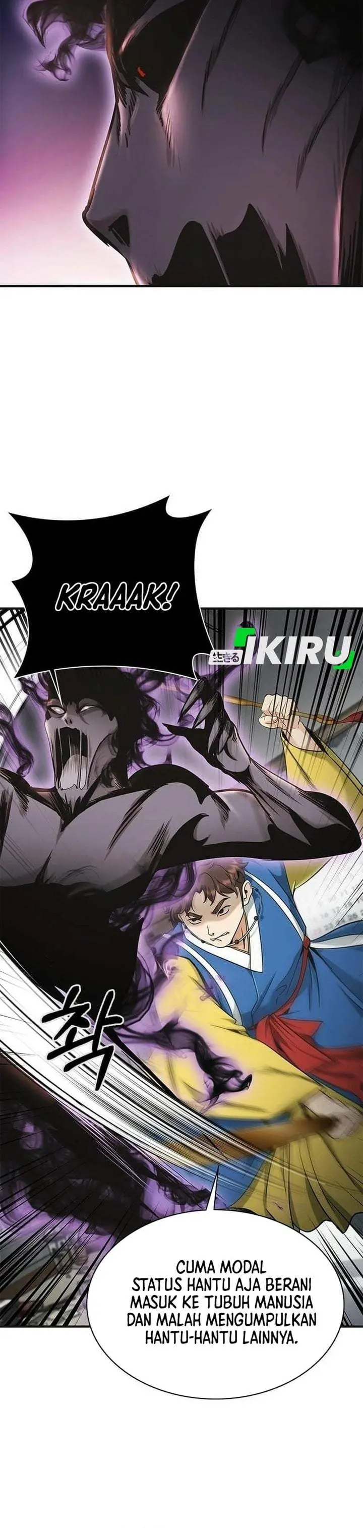 image-komik-the-lawyer-who-sees-spirits-chapter-9-20/52