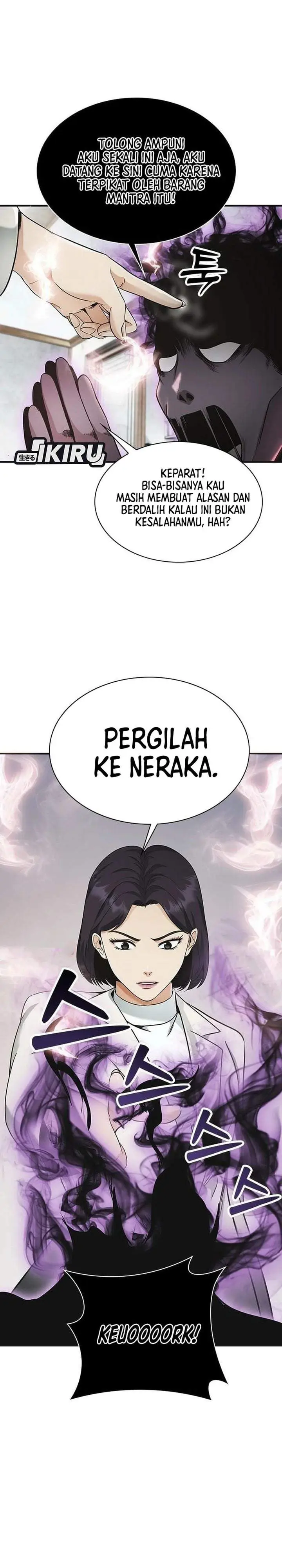 image-komik-the-lawyer-who-sees-spirits-chapter-9-23/52