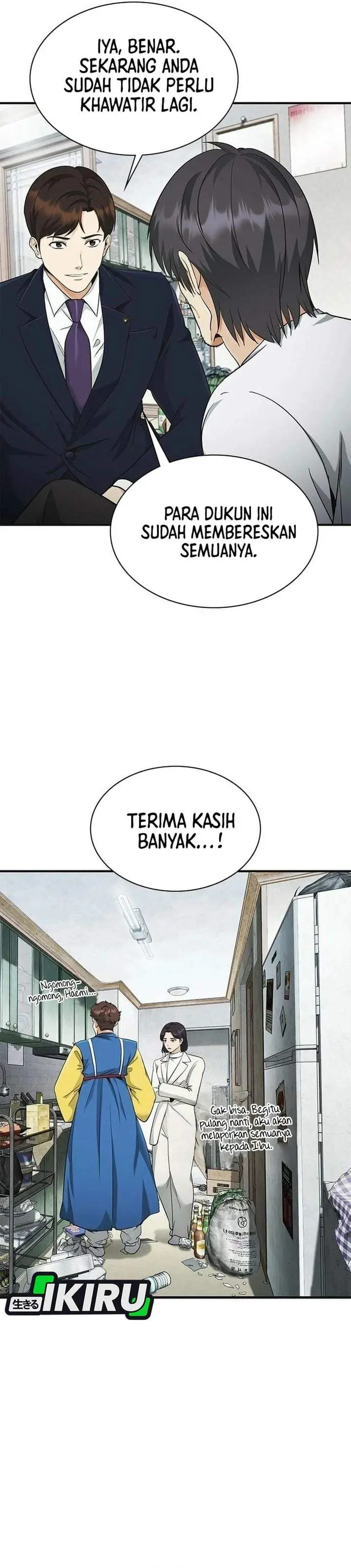 image-komik-the-lawyer-who-sees-spirits-chapter-9-25/52