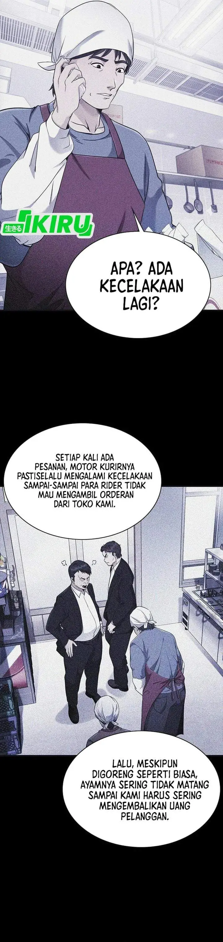 image-komik-the-lawyer-who-sees-spirits-chapter-9-27/52