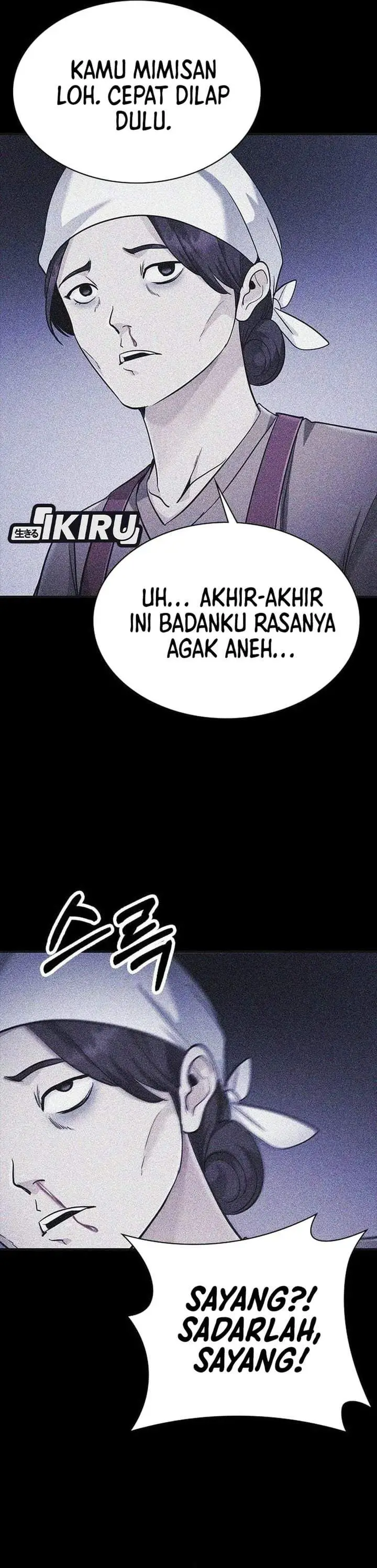 image-komik-the-lawyer-who-sees-spirits-chapter-9-29/52