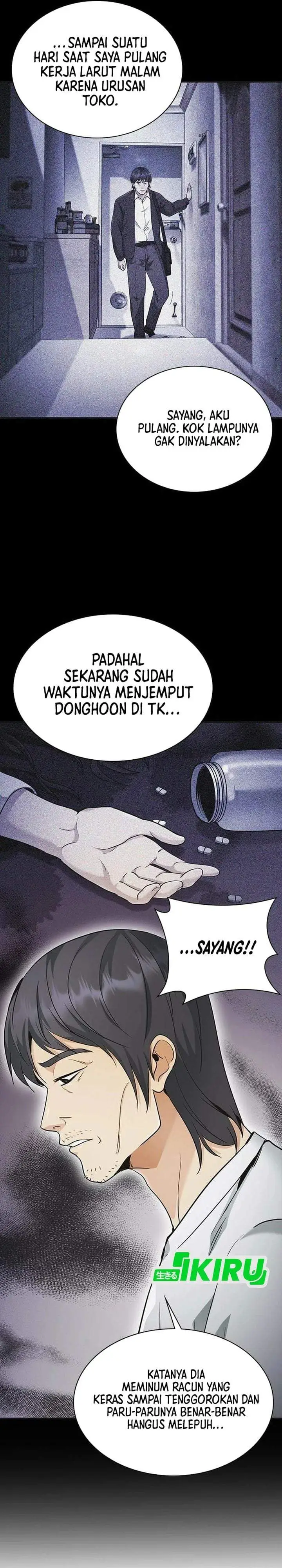 image-komik-the-lawyer-who-sees-spirits-chapter-9-32/52