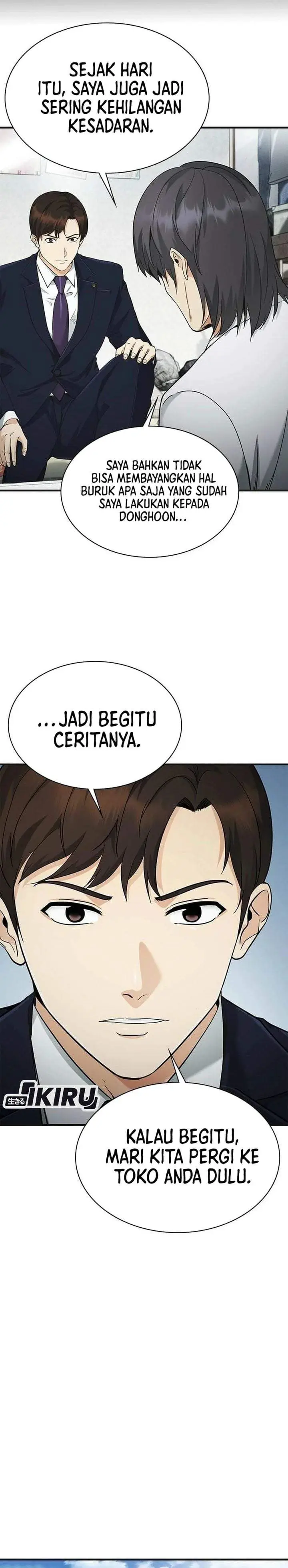 image-komik-the-lawyer-who-sees-spirits-chapter-9-33/52