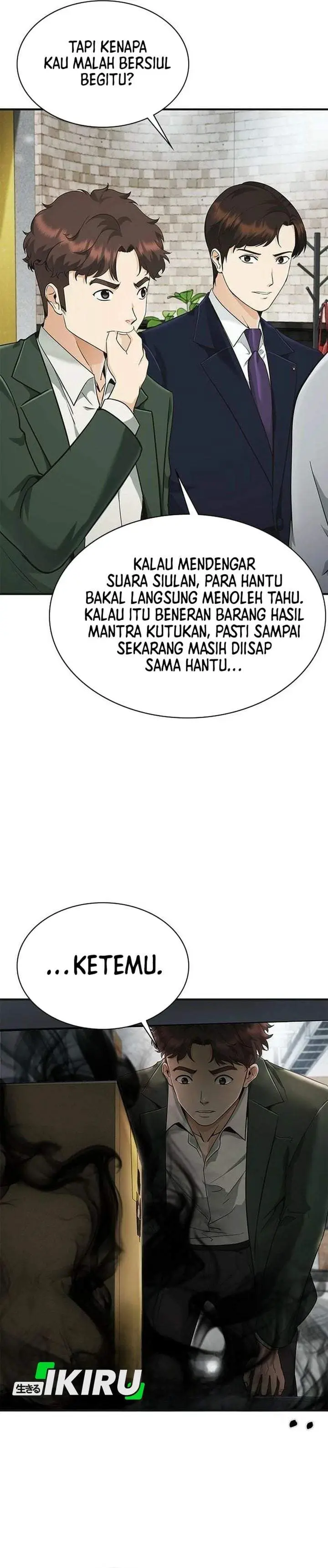 image-komik-the-lawyer-who-sees-spirits-chapter-9-35/52