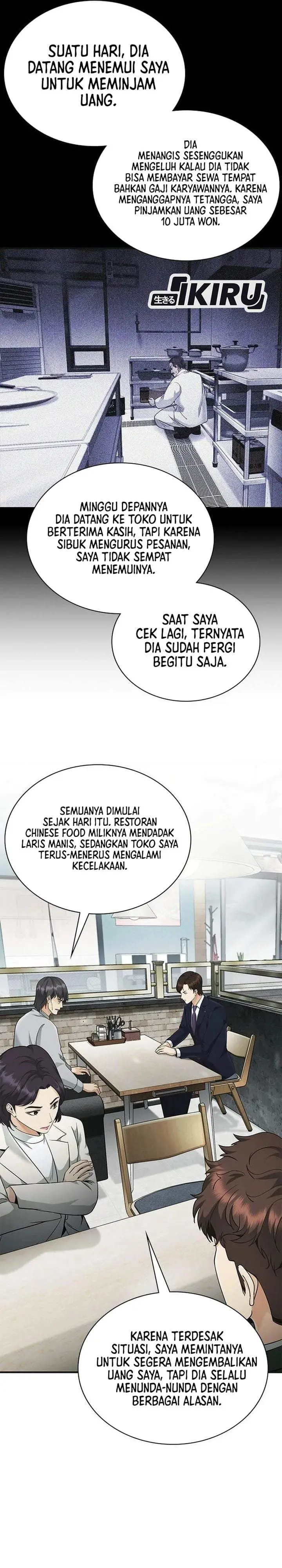 image-komik-the-lawyer-who-sees-spirits-chapter-9-39/52