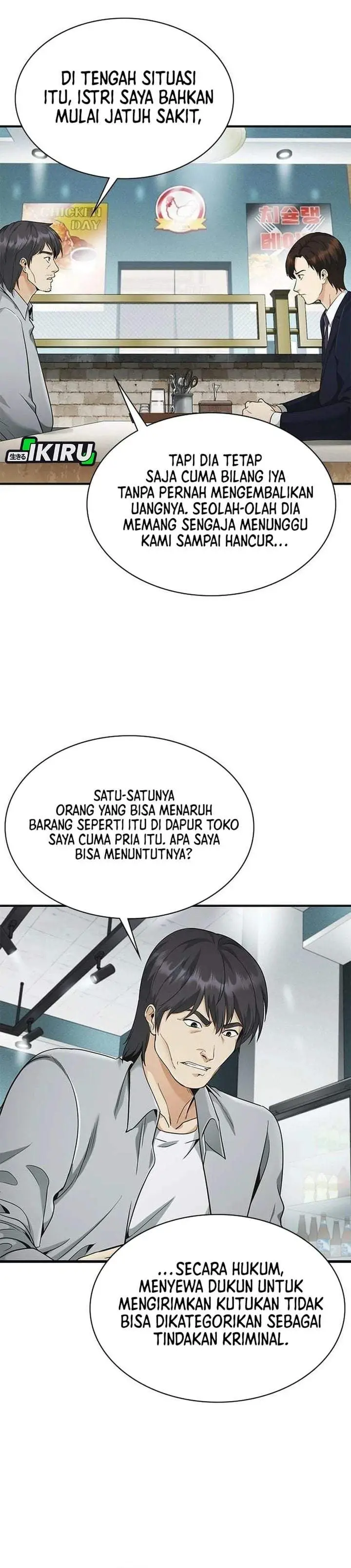 image-komik-the-lawyer-who-sees-spirits-chapter-9-40/52
