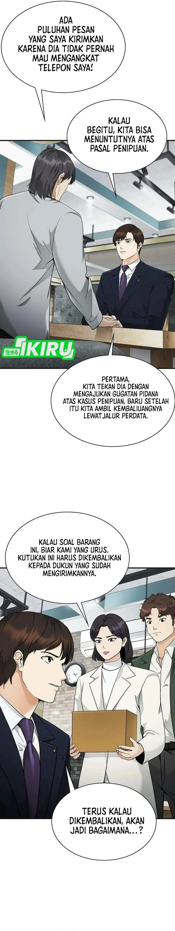 image-komik-the-lawyer-who-sees-spirits-chapter-9-42/52