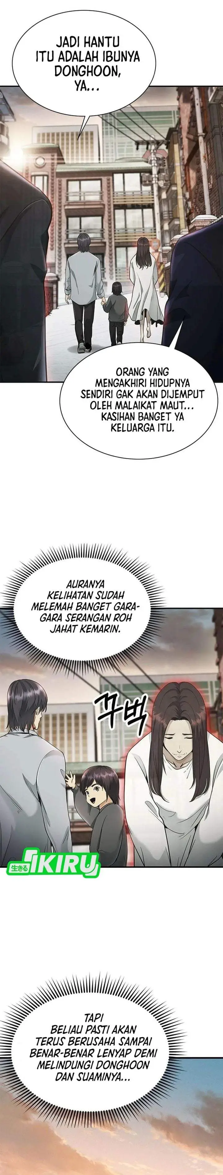 image-komik-the-lawyer-who-sees-spirits-chapter-9-46/52