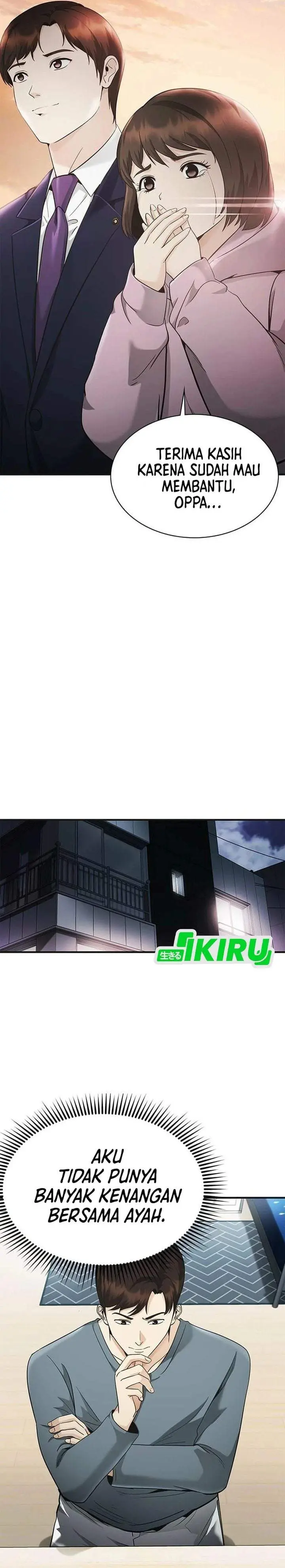 image-komik-the-lawyer-who-sees-spirits-chapter-9-47/52