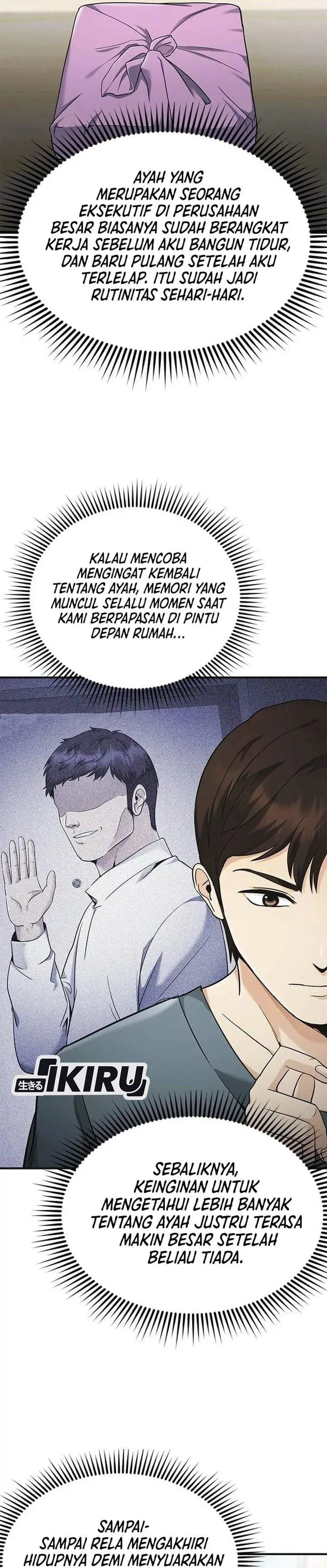 image-komik-the-lawyer-who-sees-spirits-chapter-9-48/52