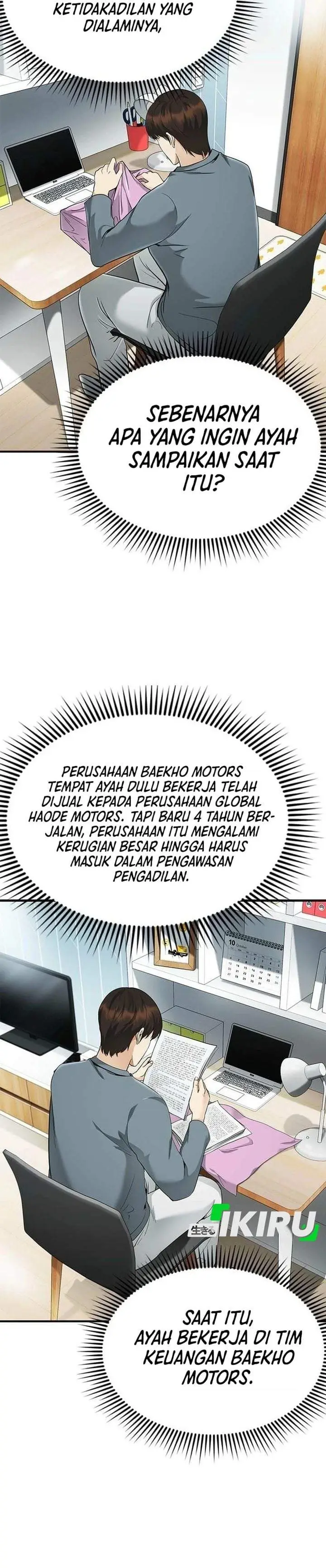 image-komik-the-lawyer-who-sees-spirits-chapter-9-49/52