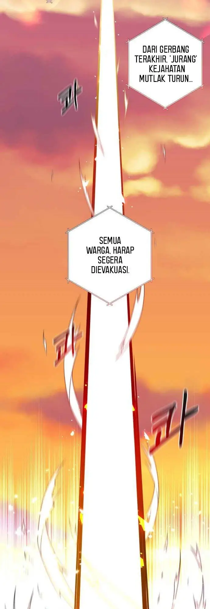 image-komik-the-lazy-swordmaster-chapter-1-3/54