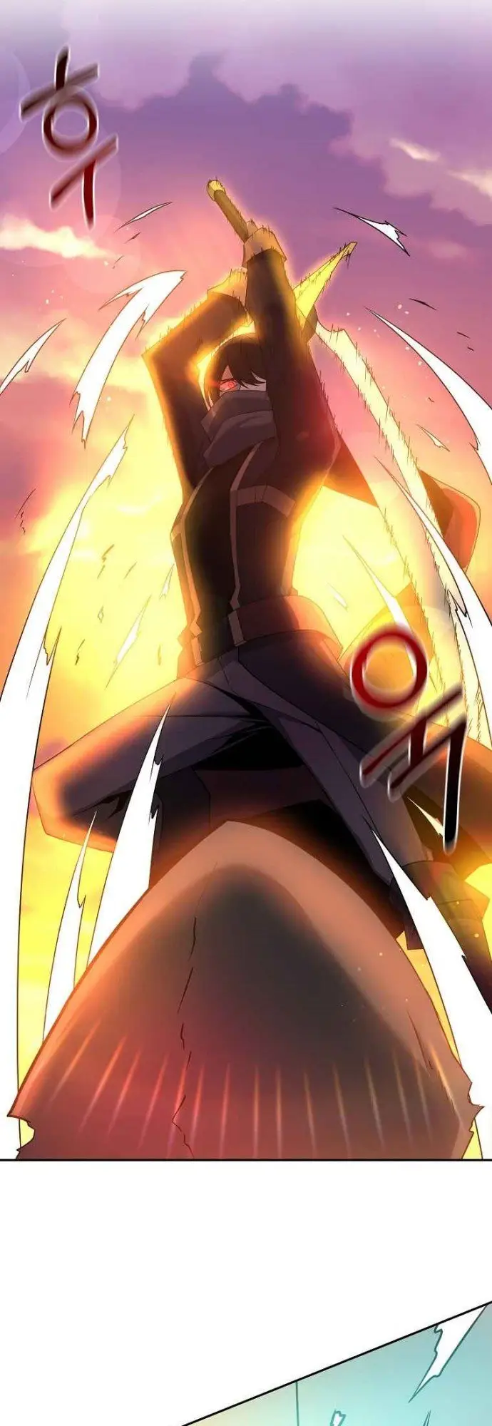 image-komik-the-lazy-swordmaster-chapter-1-18/54