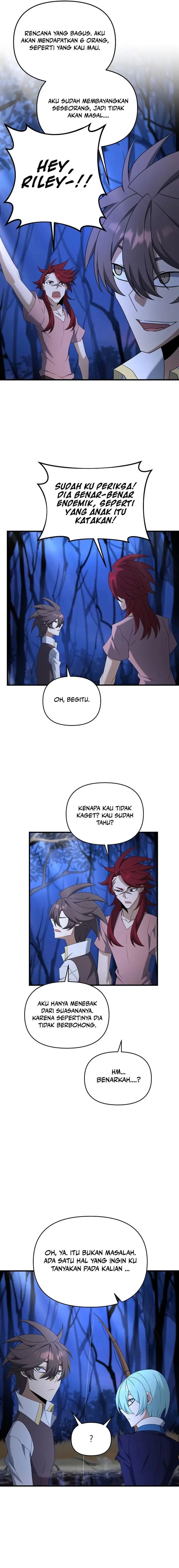 image-komik-the-lazy-swordmaster-chapter-100-4/16