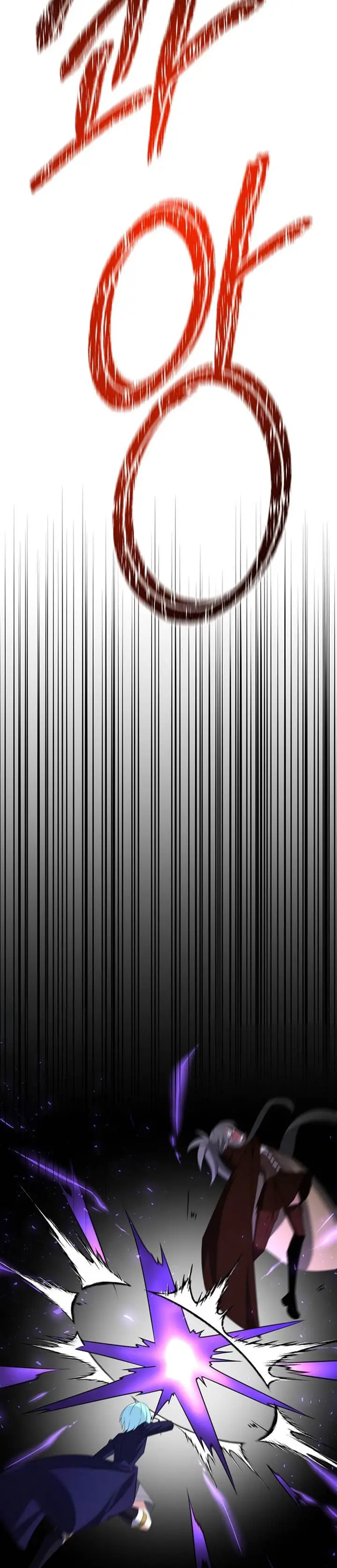 image-komik-the-lazy-swordmaster-chapter-103-2/20