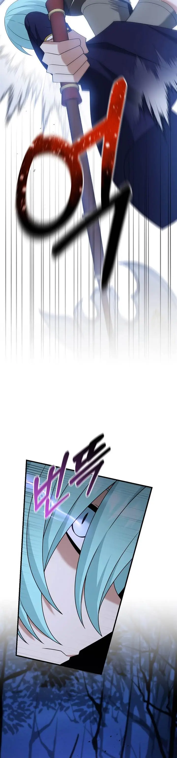 image-komik-the-lazy-swordmaster-chapter-103-6/20