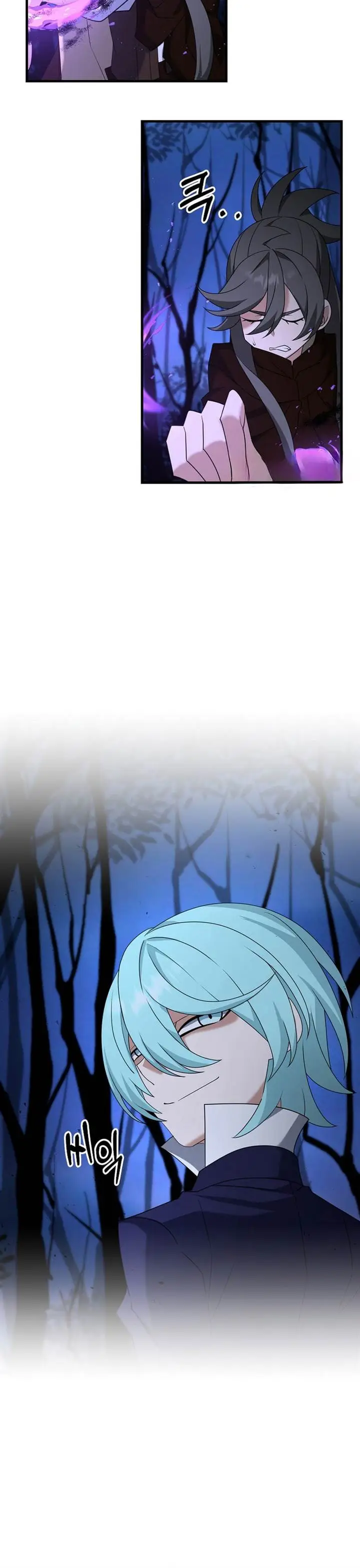 image-komik-the-lazy-swordmaster-chapter-103-12/20