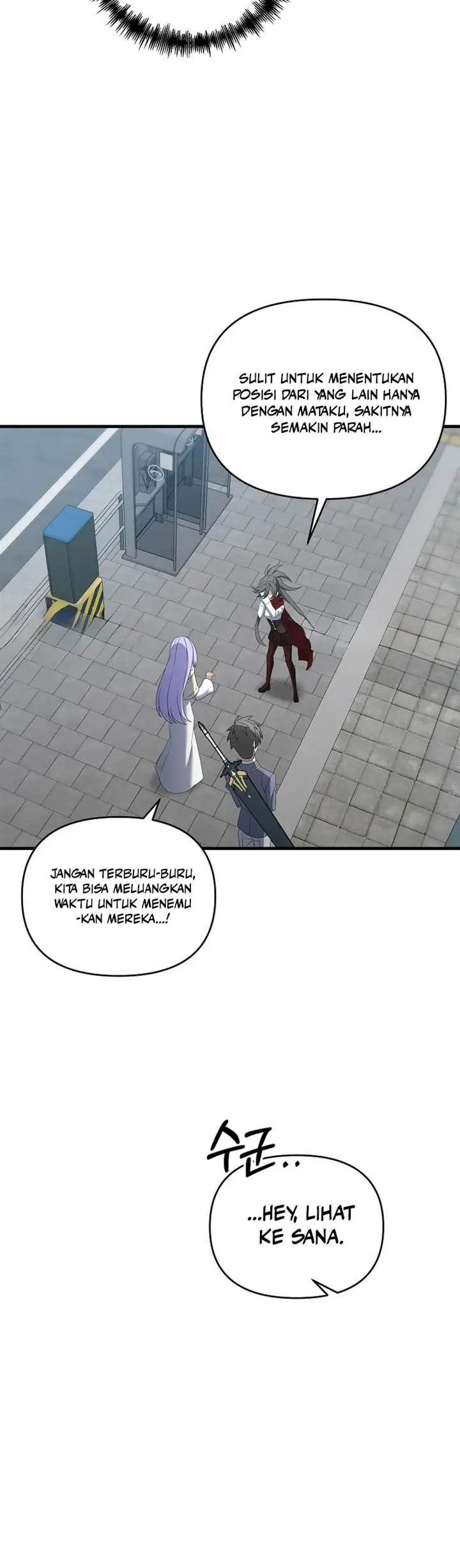 image-komik-the-lazy-swordmaster-chapter-105-2/19