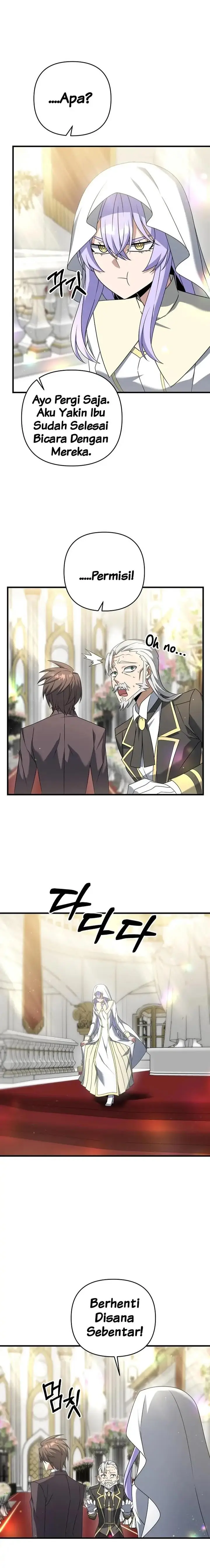 image-komik-the-lazy-swordmaster-chapter-15-7/26