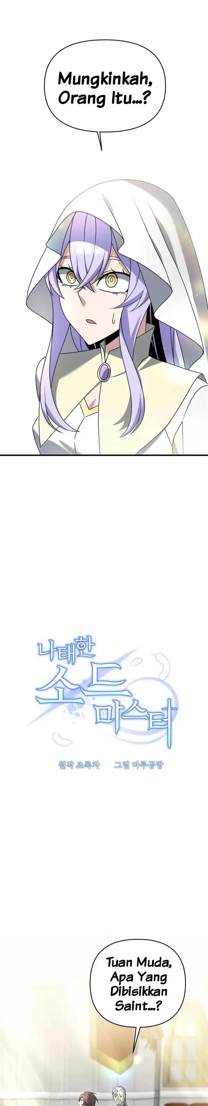 image-komik-the-lazy-swordmaster-chapter-15-22/26