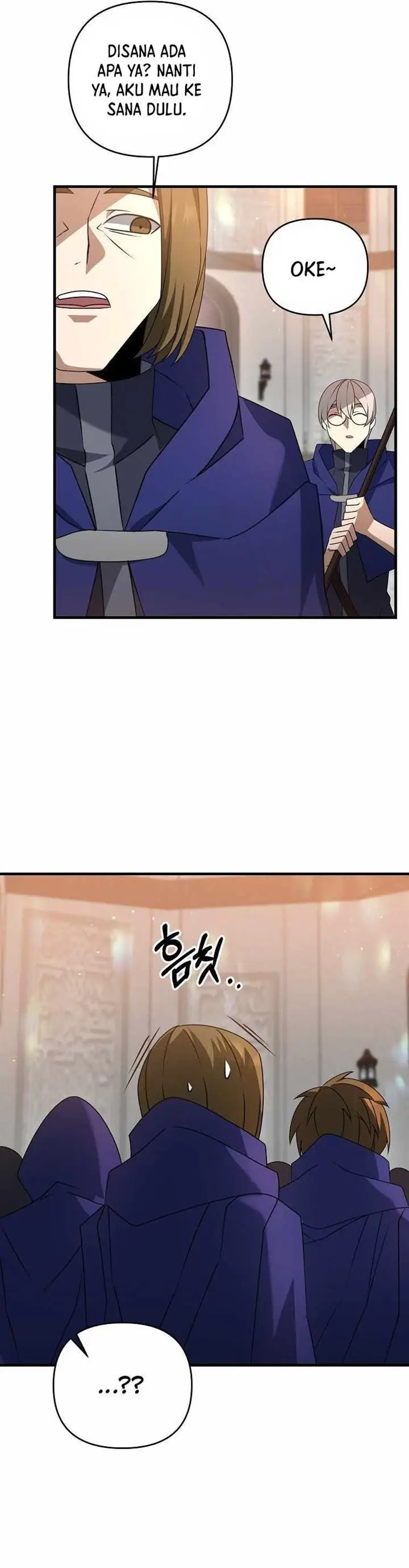 image-komik-the-lazy-swordmaster-chapter-17-25/40