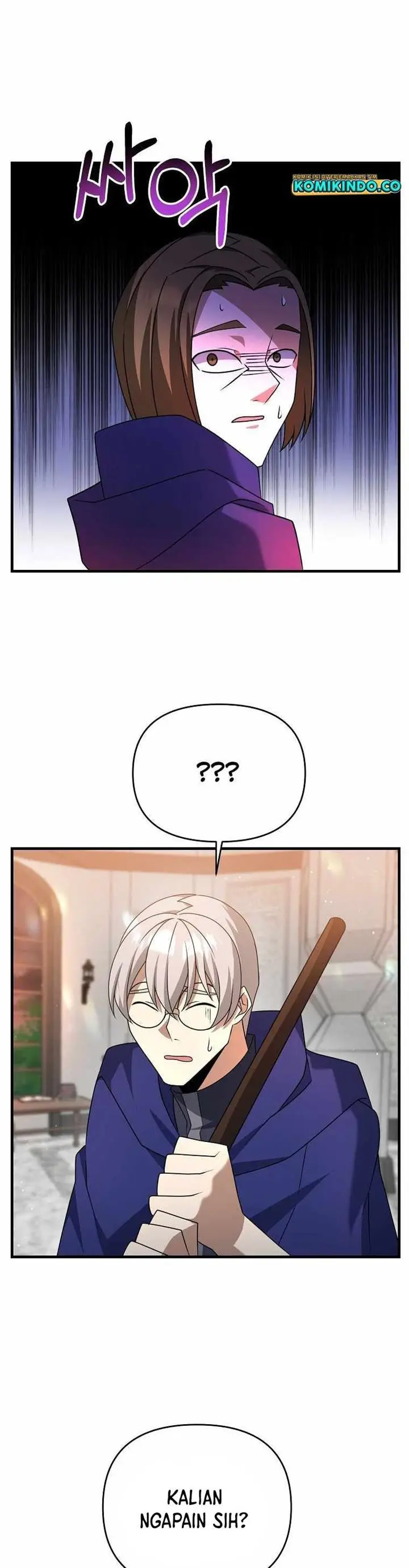 image-komik-the-lazy-swordmaster-chapter-17-26/40