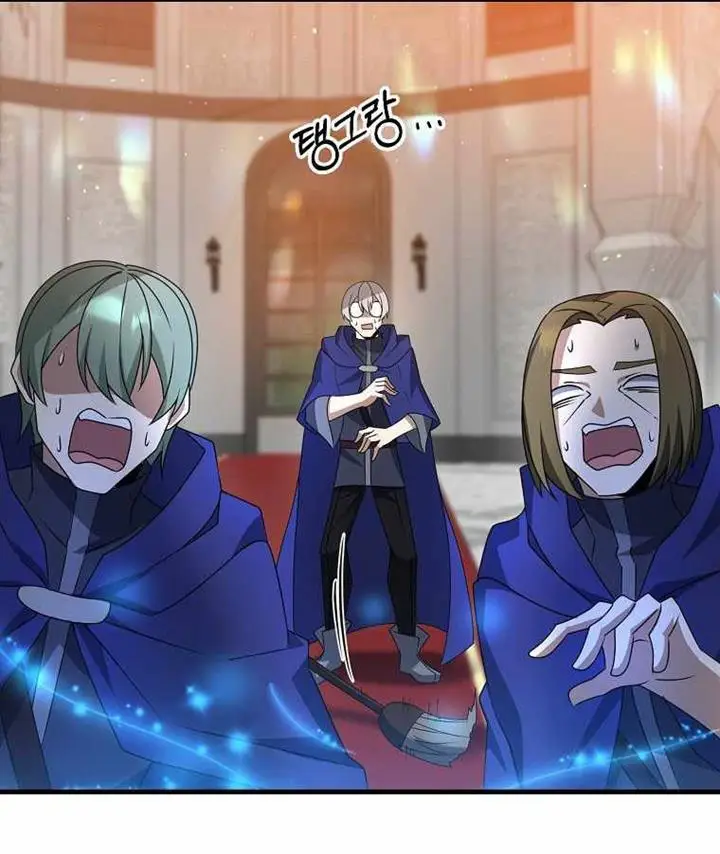image-komik-the-lazy-swordmaster-chapter-17-35/40