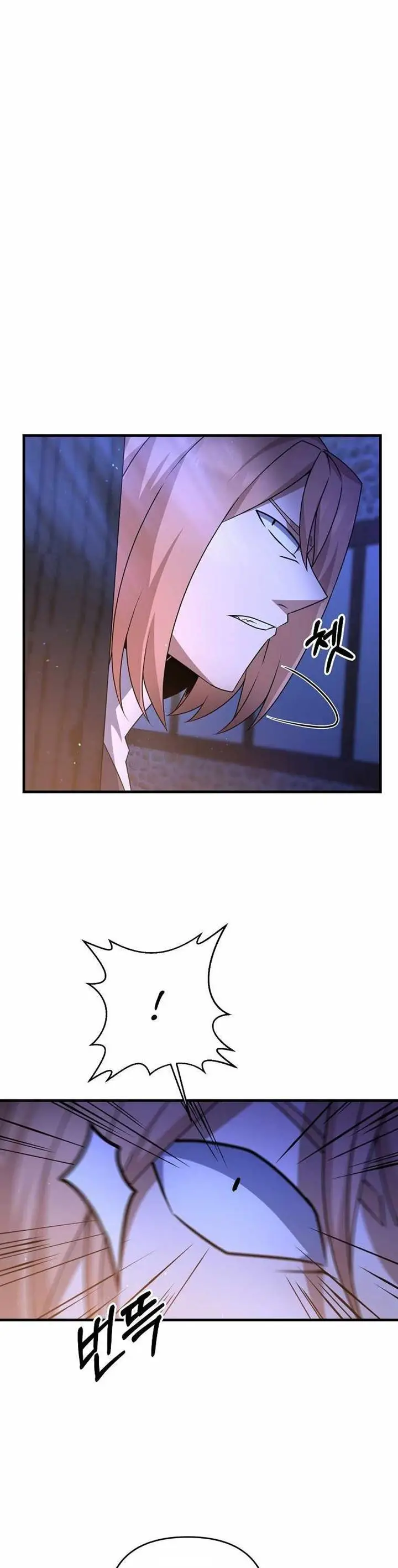 image-komik-the-lazy-swordmaster-chapter-18-15/45