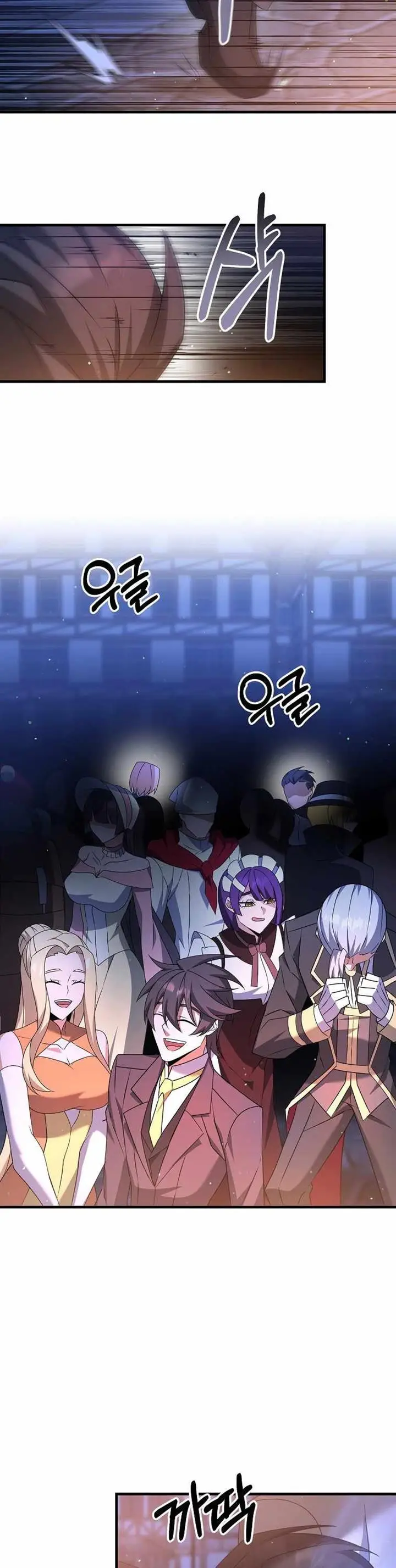 image-komik-the-lazy-swordmaster-chapter-18-23/45