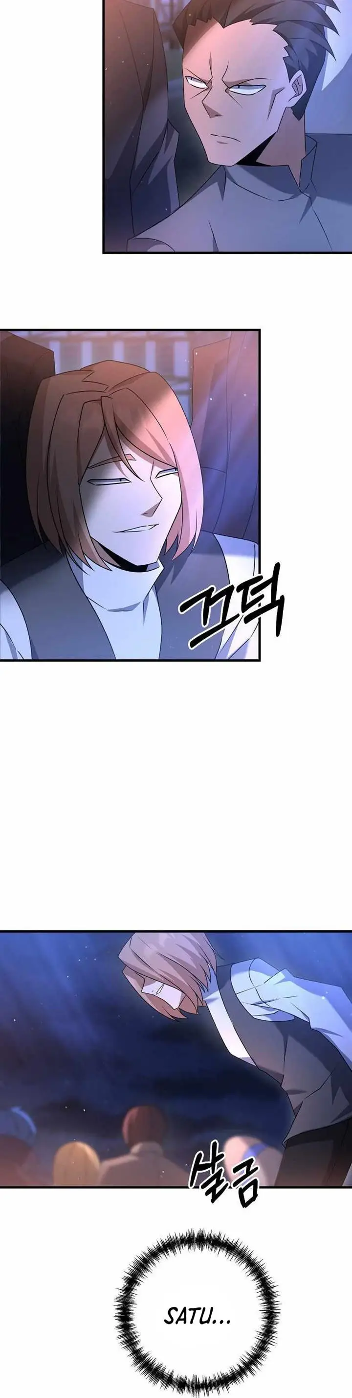 image-komik-the-lazy-swordmaster-chapter-18-24/45