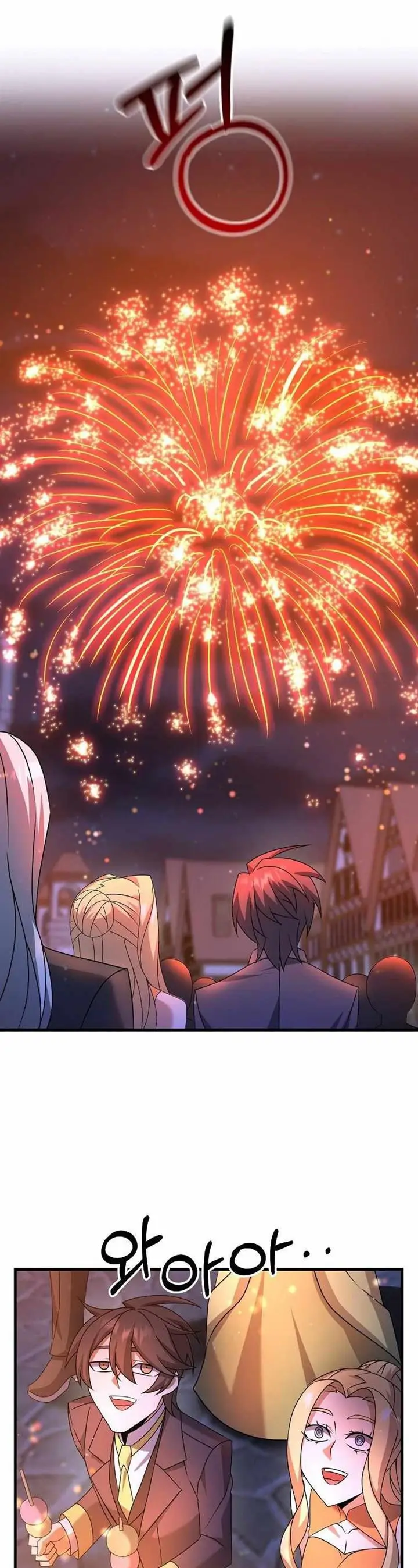 image-komik-the-lazy-swordmaster-chapter-18-42/45