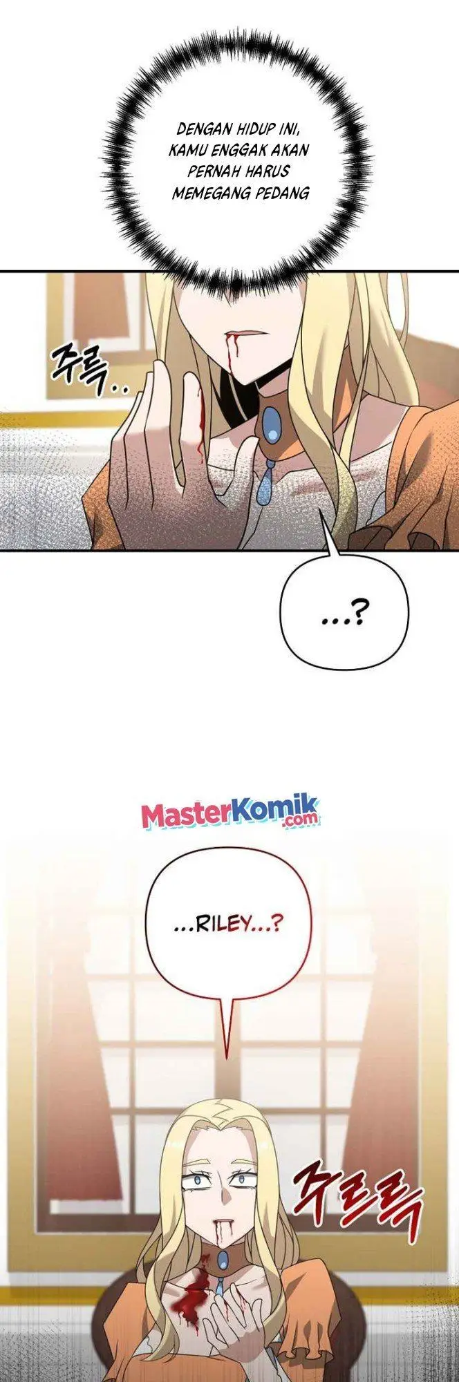 image-komik-the-lazy-swordmaster-chapter-2-40/48