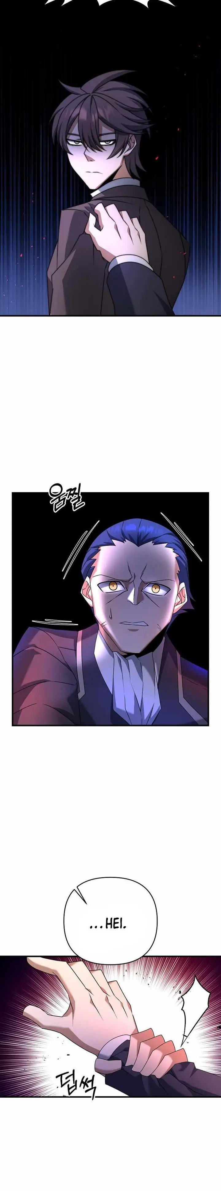 image-komik-the-lazy-swordmaster-chapter-20-6/32