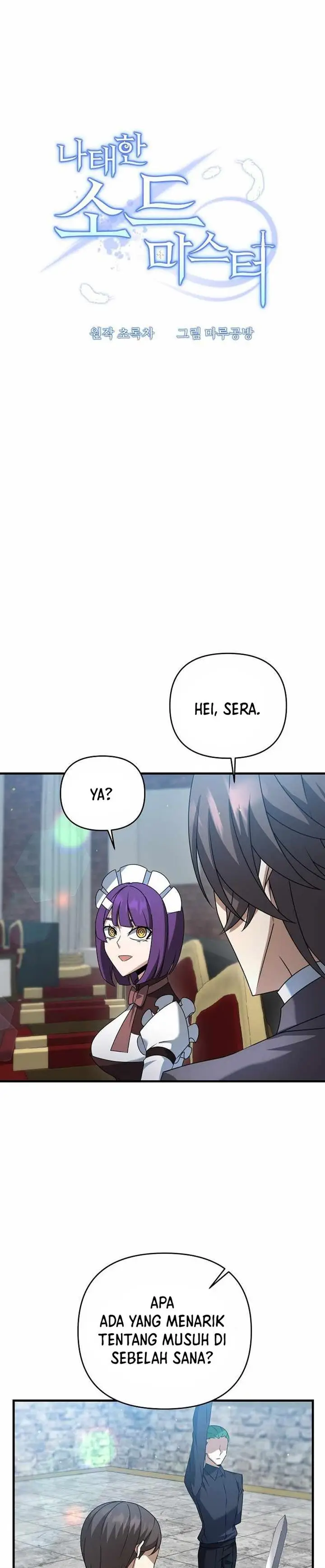 image-komik-the-lazy-swordmaster-chapter-21-2/32