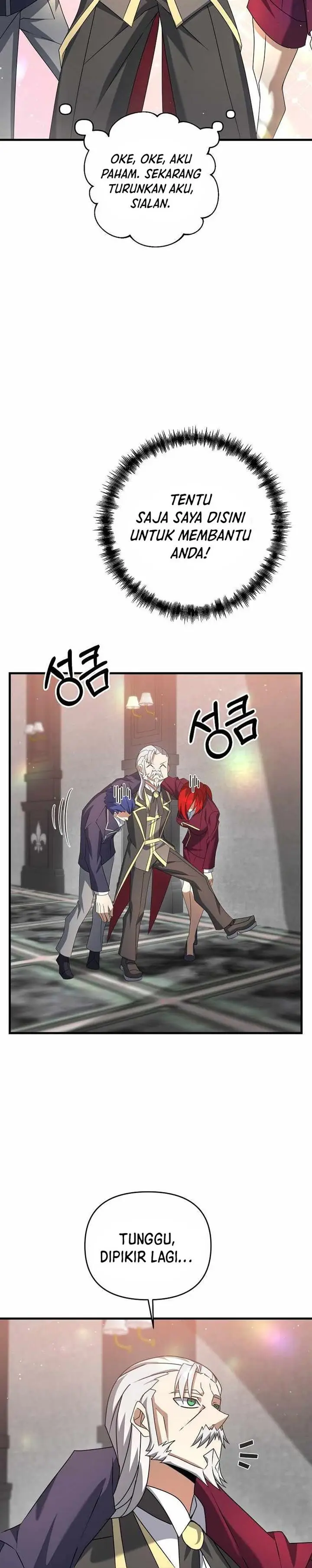 image-komik-the-lazy-swordmaster-chapter-21-23/32