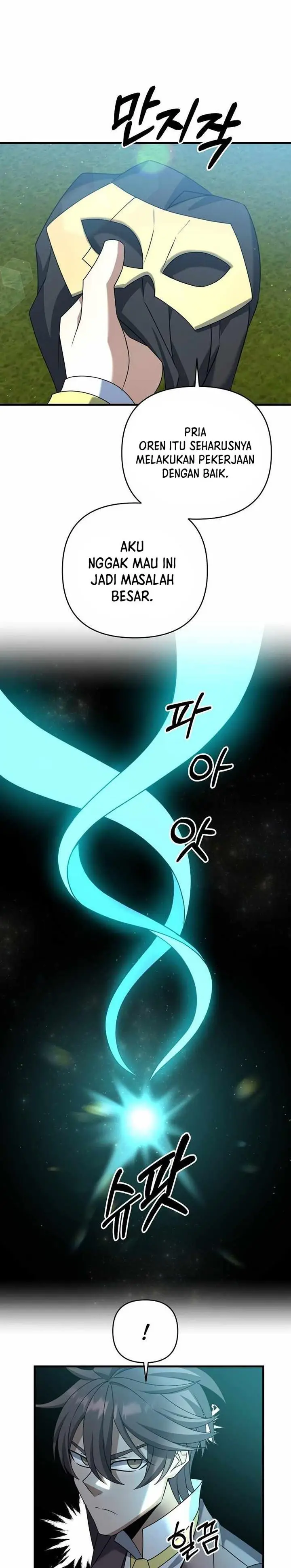 image-komik-the-lazy-swordmaster-chapter-22-16/32