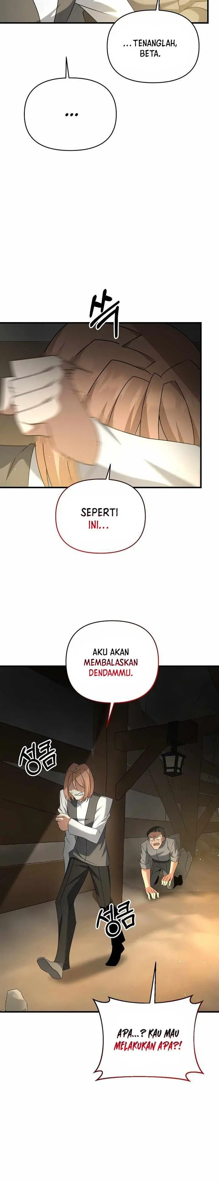 image-komik-the-lazy-swordmaster-chapter-22-25/32