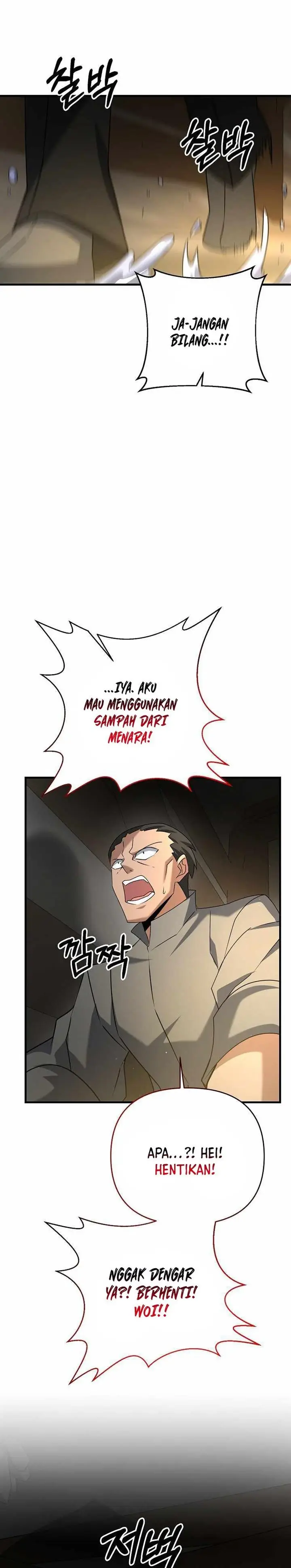 image-komik-the-lazy-swordmaster-chapter-22-26/32