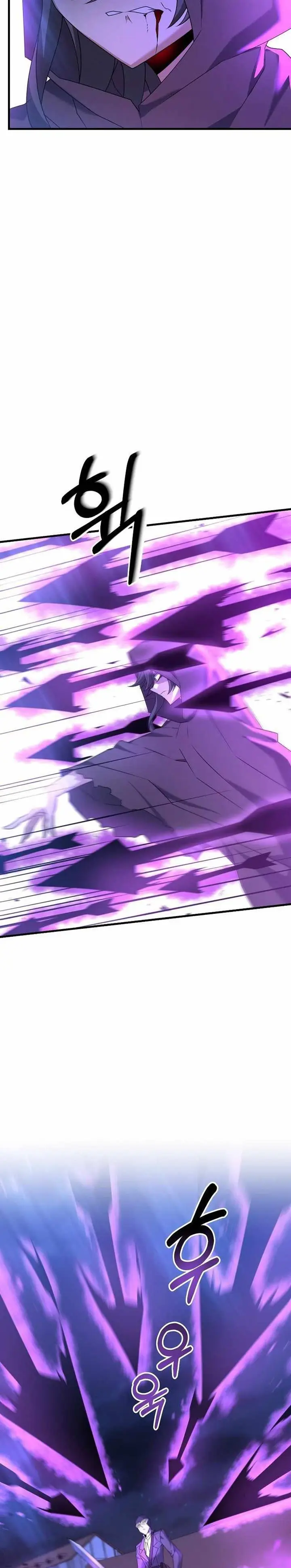 image-komik-the-lazy-swordmaster-chapter-25-5/38